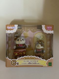 (Category: ) located in . Submitted by ai.thrift (Listing ID 1457620500, Image 1). Description: .
