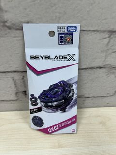 （分類：）位於 。 由 g8887 提交（商品編號 1457585638，圖片 1）。簡介： 。