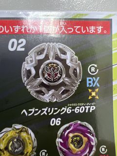 （分類：）位於 。 由 lktet 提交（商品編號 1457574408，圖片 1）。簡介： 。