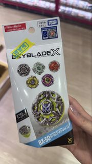 （分類：）位於 。 由 rainbows_king 提交（商品編號 1457540568，圖片 1）。簡介： 。