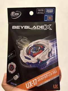 （分類：）位於 。 由 ivantsui1997 提交（商品編號 1457643032，圖片 1）。簡介： 。