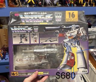 (Category: ) located in . Submitted by cybercool26 (Listing ID 1457670232, Image 1). Description: .