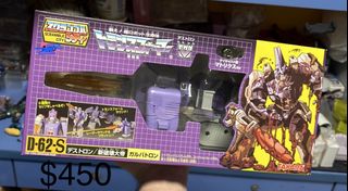 (Category: ) located in . Submitted by cybercool26 (Listing ID 1457670011, Image 1). Description: .