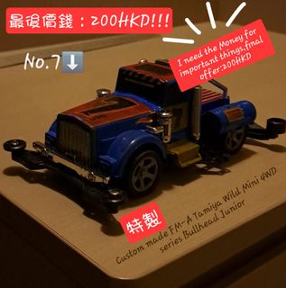 （分類：）位於 。 由 reliableseller717 提交（商品編號 1457469593，圖片 1）。簡介： 。