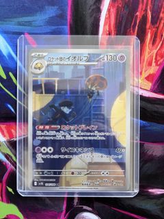 (Category: ) located in . Submitted by simpyleapy (Listing ID 1457639429, Image 1). Description: .