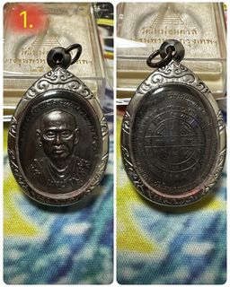 (Category: ) located in . Submitted by localgarangguni (Listing ID 1454126675, Image 1). Description: .
