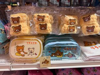 （分類：）位於 。 由 jp_ka_tw 提交（商品編號 1457531468，圖片 1）。簡介： 。