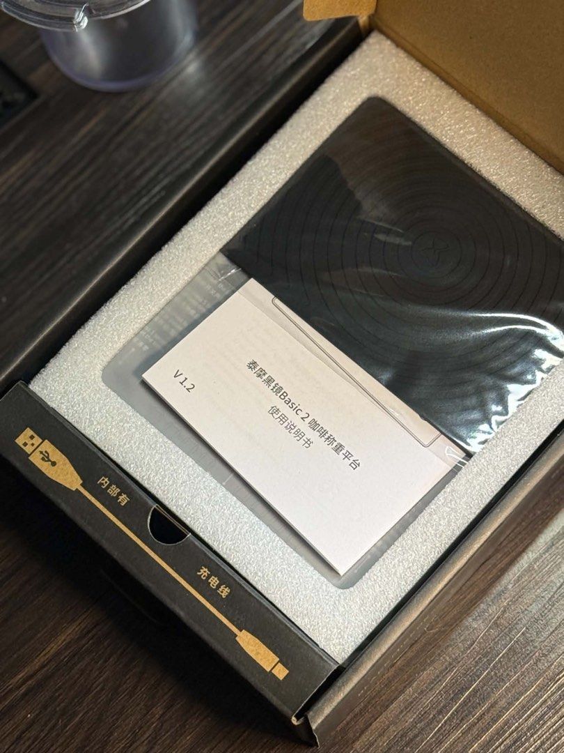 Timemore Black Mirror Basic 2 Coffee Scale Type-C (Category: Coffee Machines & Makers) located in Mandaluyong City. Submitted by fierceshark.44ce3c (Listing ID 1457583754, Image 3). Description: - Digital scale for precise coffee brewing - Built-in timer for perfect timing - Tare function for accurate measurements - Rechargeable via Type-C (cable included) - Sleek and smart design - Weighs accurately in grams - Ideal for pour-overs and all coffee