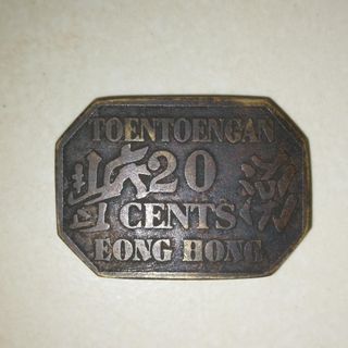 (Category: ) located in . Submitted by antique_mania (Listing ID 1457547652, Image 1). Description: .