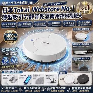（分類：）位於 。 由 kclifemart2020 提交（商品編號 1457616986，圖片 1）。簡介： 。