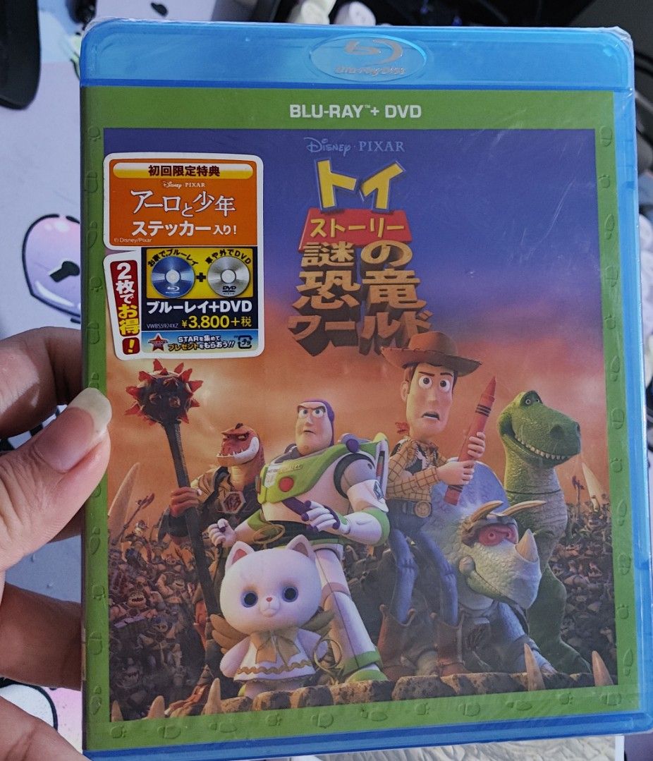 Toy Story That Time Forgot & Dinosaur (Category: Designer & Blind Box Toys) located in Imus. Submitted by hibikiya (Listing ID 1457692689, Image 2). Description: Sealed po yung toy story Take all as-is.