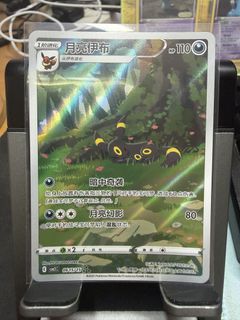 (Category: ) located in . Submitted by dtwkkkkk (Listing ID 1457555487, Image 1). Description: .