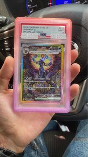 (Category: ) located in . Submitted by arfddn (Listing ID 1457621194, Image 1). Description: .