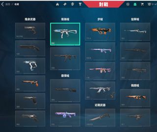 （分類：）位於 。 由 ghbfd 提交（商品編號 1457636530，圖片 1）。簡介： 。