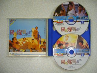 （分類：）位於 。 由 ronboy606 提交（商品編號 1457651610，圖片 1）。簡介： 。