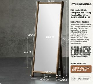 （分類：）位於 。 由 epicwater.df06b2 提交（商品編號 1457578768，圖片 1）。簡介： 。