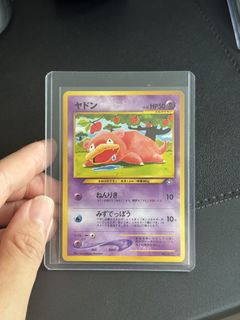 (Category: ) located in . Submitted by eevee495 (Listing ID 1457585405, Image 1). Description: .