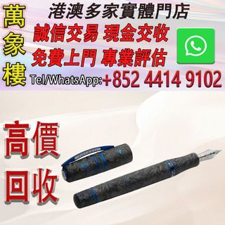 （分類：）位於 。 由 silverfish_d1a679 提交（商品編號 1457597407，圖片 1）。簡介： 。