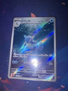 (Category: ) located in . Submitted by derpicorn (Listing ID 1457676152, Image 1). Description: .