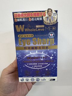 （分類：）位於 。 由 al2333 提交（商品編號 1457582578，圖片 1）。簡介： 。
