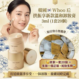 （分類：）位於 。 由 9522wts0033 提交（商品編號 1457565007，圖片 1）。簡介： 。