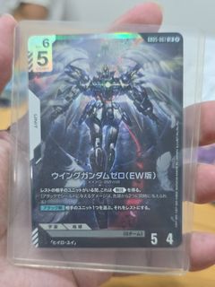 (Category: ) located in . Submitted by nono3000 (Listing ID 1457633792, Image 1). Description: .