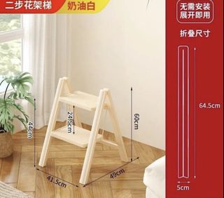 （分類：）位於 。 由 berkkk 提交（商品編號 1457645512，圖片 1）。簡介： 。