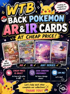 (Category: ) located in . Submitted by cardmaster67 (Listing ID 1457704045, Image 1). Description: .