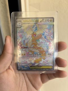 (Category: ) located in . Submitted by aiman1480 (Listing ID 1457530777, Image 1). Description: .