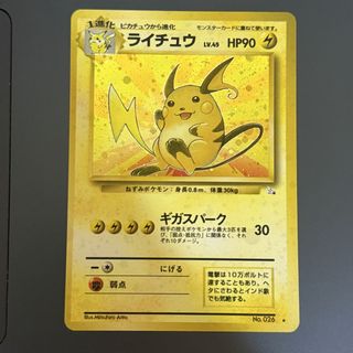 (Category: ) located in . Submitted by animachii (Listing ID 1457516568, Image 1). Description: .