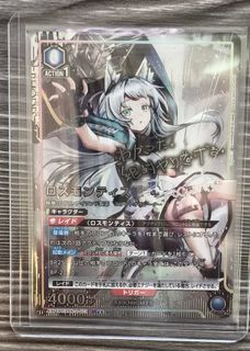 (Category: ) located in . Submitted by potoya (Listing ID 1457593509, Image 1). Description: .