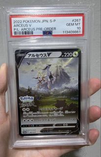 (Category: ) located in . Submitted by bulbultcg_claimsale (Listing ID 1457592873, Image 1). Description: .