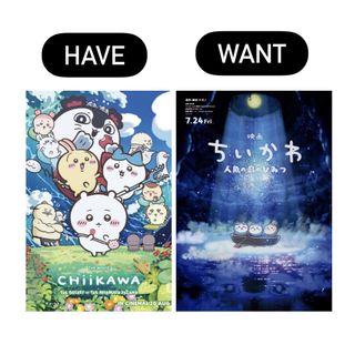 (Category: ) located in . Submitted by tsukimii (Listing ID 1457627461, Image 1). Description: .