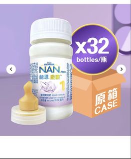 （分類：）位於 。 由 chelseachan722 提交（商品編號 1457657953，圖片 1）。簡介： 。