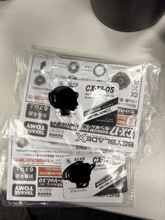 （分類：）位於 。 由 rachel_loong 提交（商品編號 1457544743，圖片 1）。簡介： 。