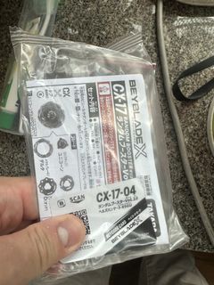 （分類：）位於 。 由 shadow137 提交（商品編號 1457542031，圖片 1）。簡介： 。