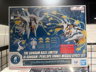 （分類：）位於 。 由 gundam_aegis0083 提交（商品編號 1457533130，圖片 1）。簡介： 。