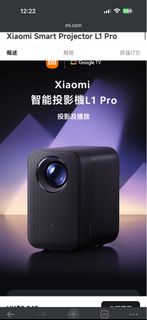 （分類：）位於 。 由 mightyocean.16d503 提交（商品編號 1457547130，圖片 1）。簡介： 。