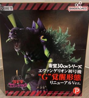 （分類：）位於 。 由 calmwolf_58335b 提交（商品編號 1457656302，圖片 1）。簡介： 。