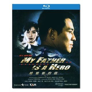 （分類：）位於 。 由 y9warehouse 提交（商品編號 1457619213，圖片 1）。簡介： 。