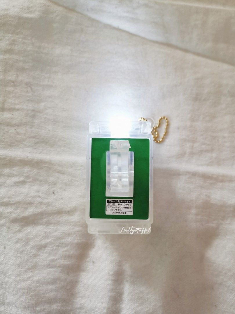 YELL Circuit Breaker Clear White (Category: Electrical, Adaptors & Sockets) located in Malolos. Submitted by soltyx (Listing ID 1457653341, Image 2). Description: Tested working Japan item from gachapon.