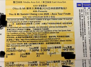 （分類：）位於 。 由 lhk301 提交（商品編號 1457676735，圖片 1）。簡介： 。