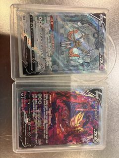 (Category: ) located in . Submitted by traumatic_tcg (Listing ID 1457572141, Image 1). Description: .