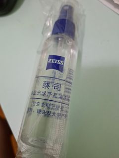 （分類：）位於 。 由 nwawn 提交（商品編號 1457521386，圖片 1）。簡介： 。