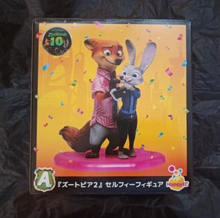 （分類：）位於 。 由 cheungwilfred 提交（商品編號 1457543471，圖片 1）。簡介： 。