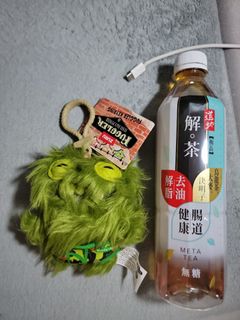 （分類：）位於 。 由 freedom.hk 提交（商品編號 1457667476，圖片 1）。簡介： 。