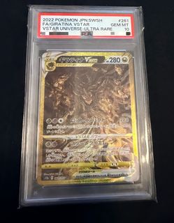 （分類：）位於 。 由 johnjaiorz 提交（商品編號 1457902085，圖片 1）。簡介： 。