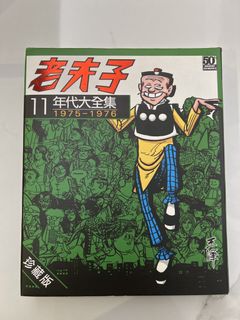 （分類：）位於 。 由 cc51170 提交（商品編號 1457854831，圖片 1）。簡介： 。