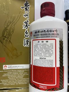 （分類：）位於 。 由 mainpo 提交（商品編號 1457788084，圖片 1）。簡介： 。