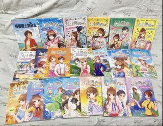 （分類：）位於 。 由 hello.kittyyyyyy 提交（商品編號 1457764825，圖片 1）。簡介： 。